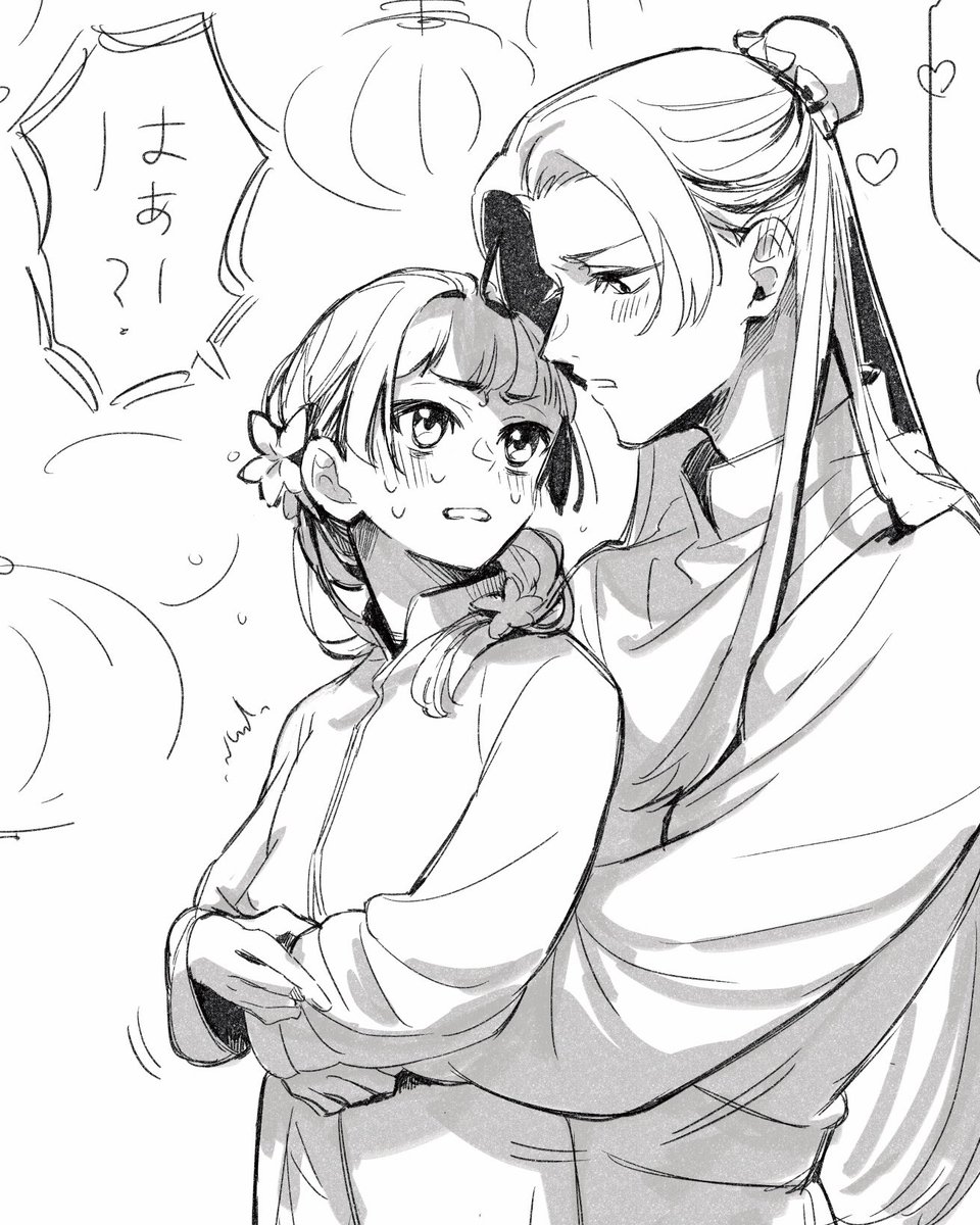 しろくろ (@shirokuro944) / Posts / X