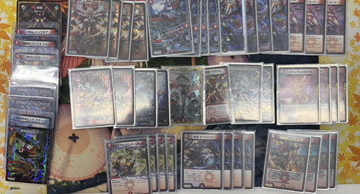 茶畑CS tweet media