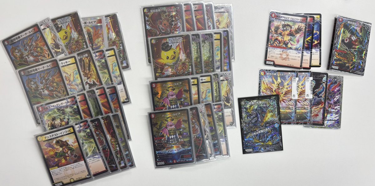 茶畑CS tweet media