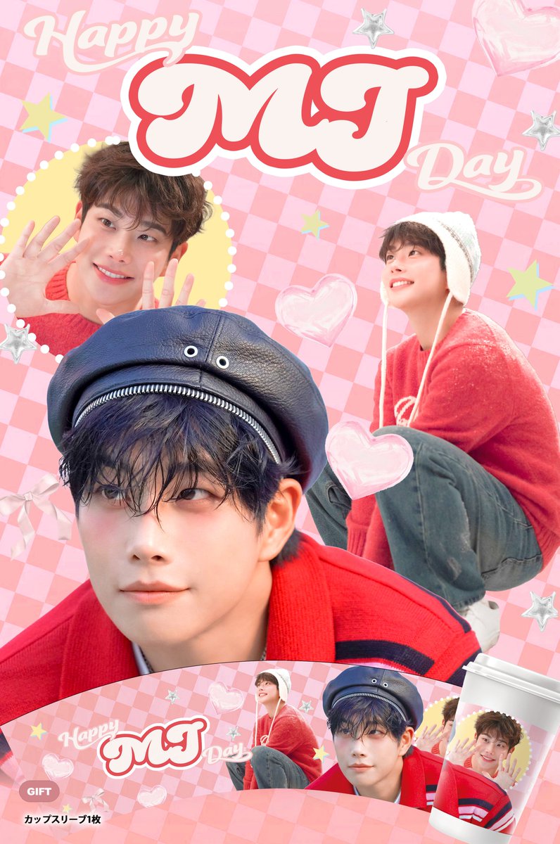 ⋆┈┈┈⓪③⓪⑤┈┈┈⋆ ⋆˙⟡ 𝙃𝘼𝙋𝙋𝙔 𝘽𝙄𝙍𝙏𝙃𝘿𝘼𝙔 𝙈𝙅 𓂃