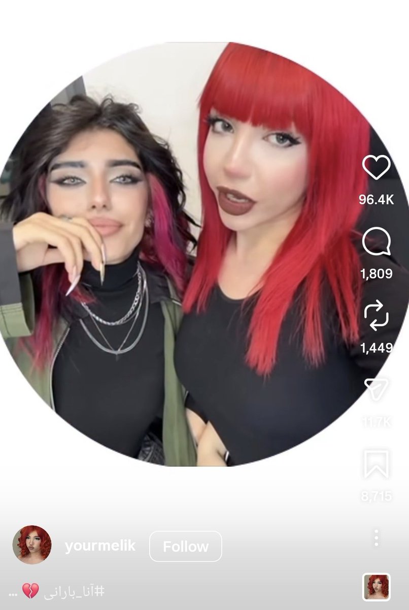 چَکا🇮🇷 tweet media