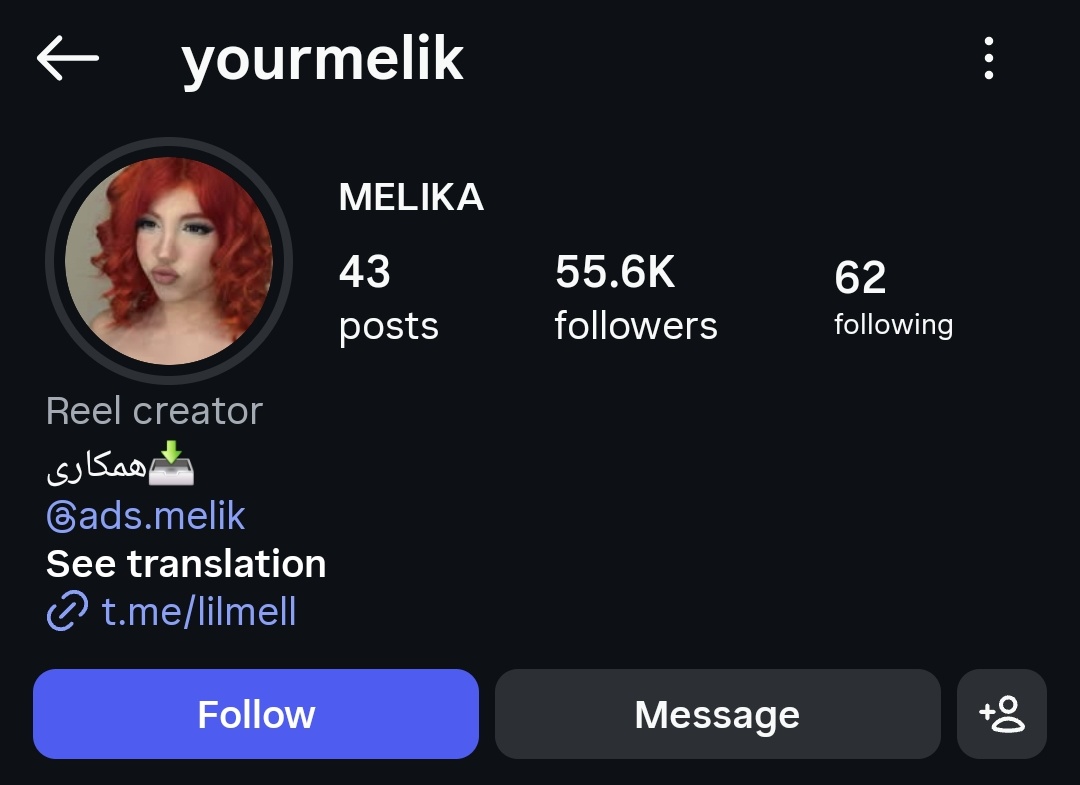 چَکا🇮🇷 tweet media