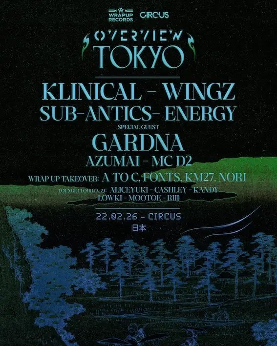 TONIGHT / 02.22(SUN/BEFORE HOLIDAY) Overview Music Tokyo: Klinical