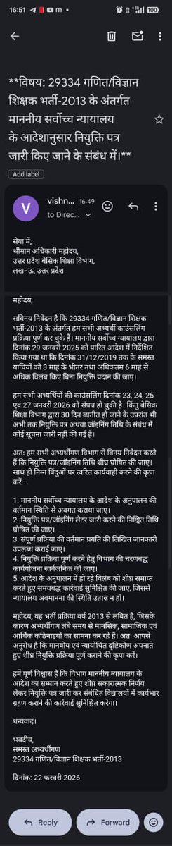 DINESH KUMAR (@dineshk21532334) on Twitter photo 