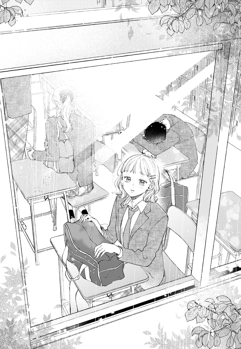 扉絵 
