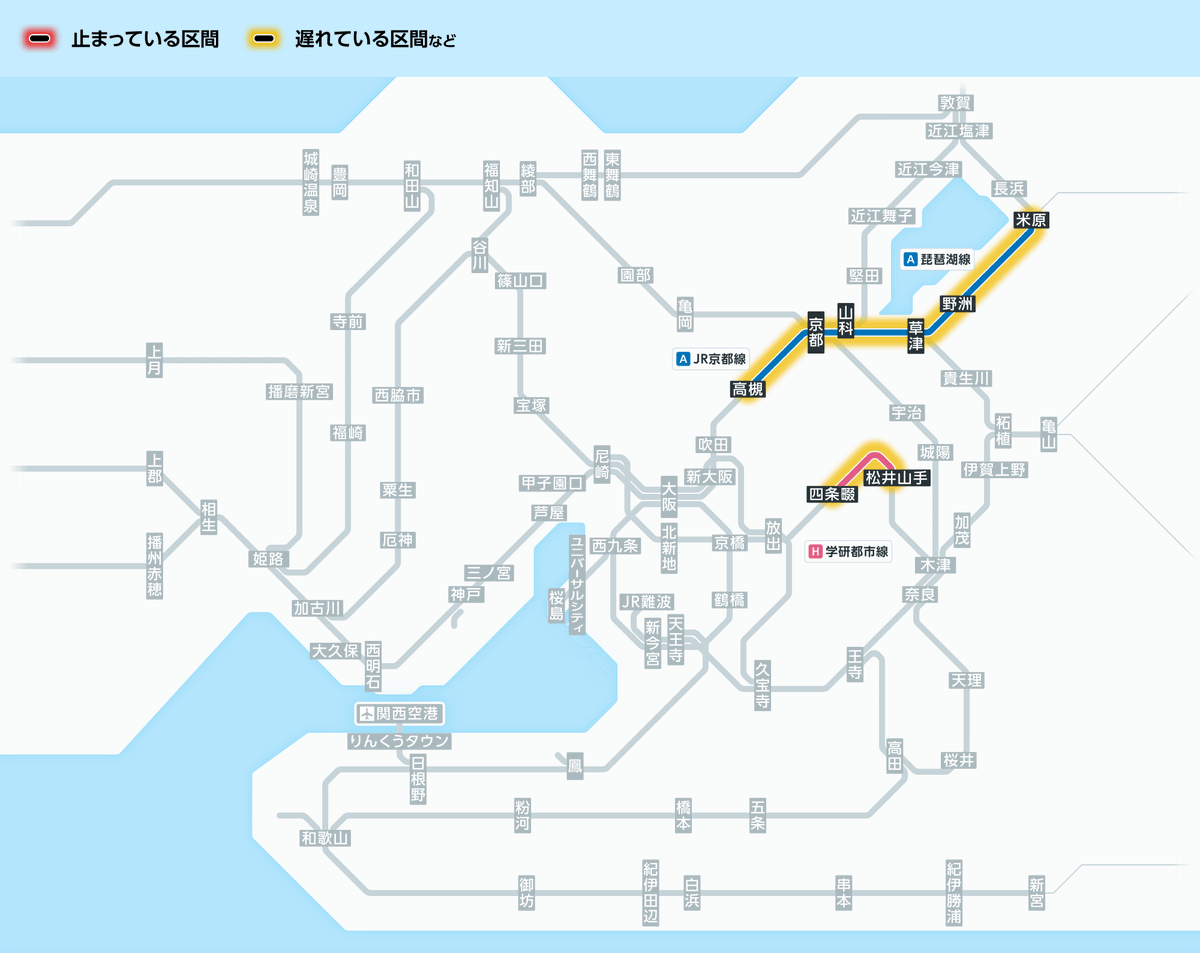 jrwest_kinki_hg's tweet photo. 2月22日20時26分現在： JR神戸線：西明石駅の架線に支障物が付着していたため、撤去作業をしました。 このため、琵琶湖線・JR京都線・学研都市線の列車に遅れや運転取り止めがでています。 #JR西日本 https://t.co/YFMMghHIKM https://t.co/y9uR3RyBr8