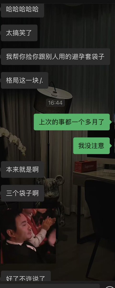 xingai99's tweet photo. 小狗主动捡主人和别人用的套，格局太大了 https://t.co/CSFtiZ8Vlj