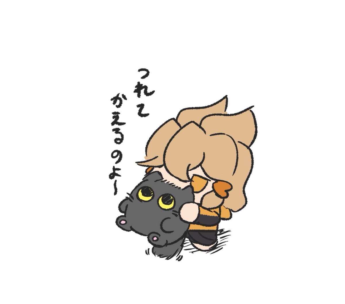 hittan_SD's tweet image. 連行🐈‍⬛

#猫の日
#ねこの日