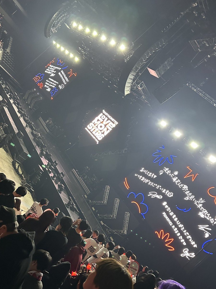 roar_for_rora's tweet photo. モンスティーズの友達が切実に欲しいです😈
ライブ、オフイベ、ポップアップなどどこにでも生息するのでモンスティーズのみなさん仲良くしてくれると嬉しいです🙇
#BABYMONSTER  #MONSTIES #モンスティーズと繋がりたい　#ベビモン大好き https://t.co/ueOBNVJlkX