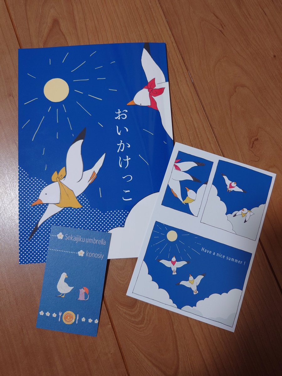 chunxochunichi3's tweet photo. コミティア、悩んだ末に
やっぱり行こ〜っ🎶
ってなったのは
きっとこの子に会うためだったんだな〜☺️
@konosiy さん
ありがとう〜✨

#コミティア
#世界軸アンブレラ 
#このしぃ https://t.co/FCmxPiFoqP