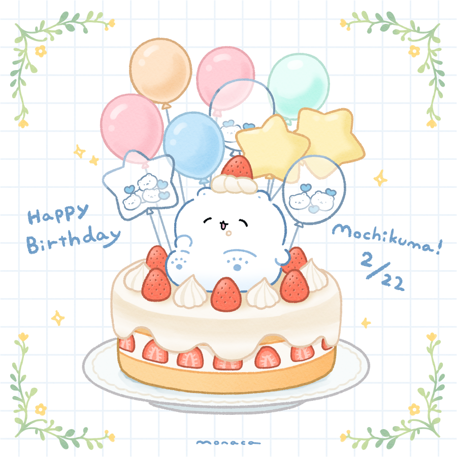 なみの (@h_ykn_24) / Posts / X