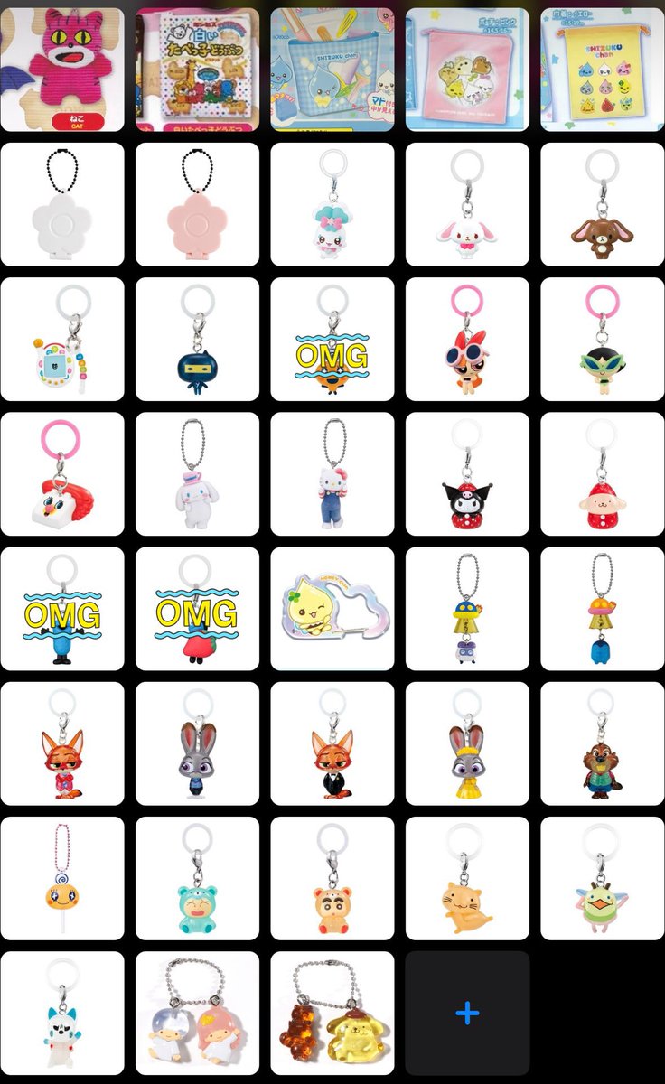 取引垢 tweet media