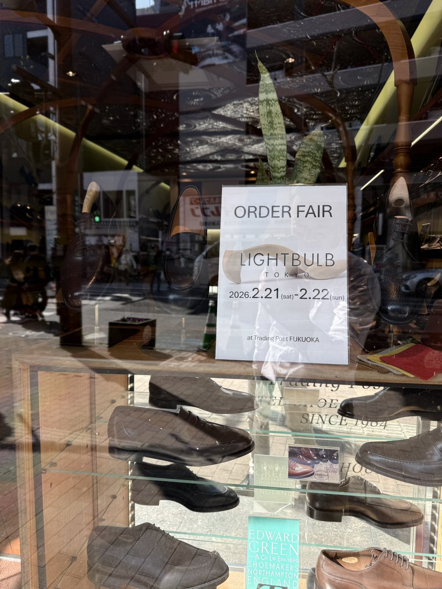 トレーディングポスト福岡店オーダー会にご来店いただいた皆さま、
二日間にわたり本当にありがとうございました

多くの出会いとご縁に心より感謝です！