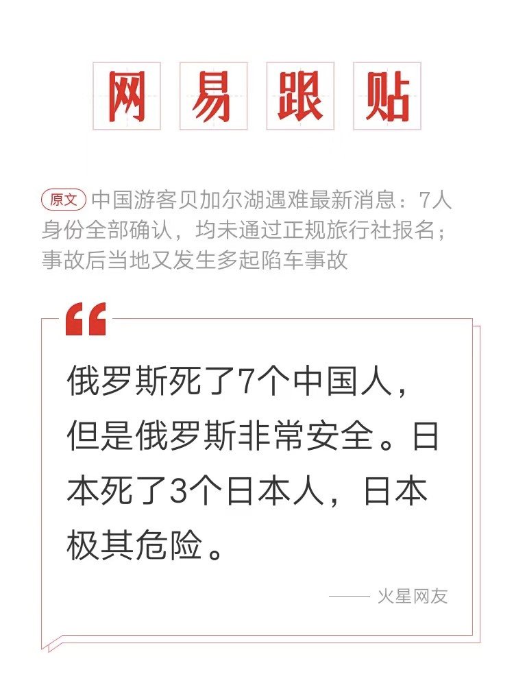 自由散漫喵 tweet media