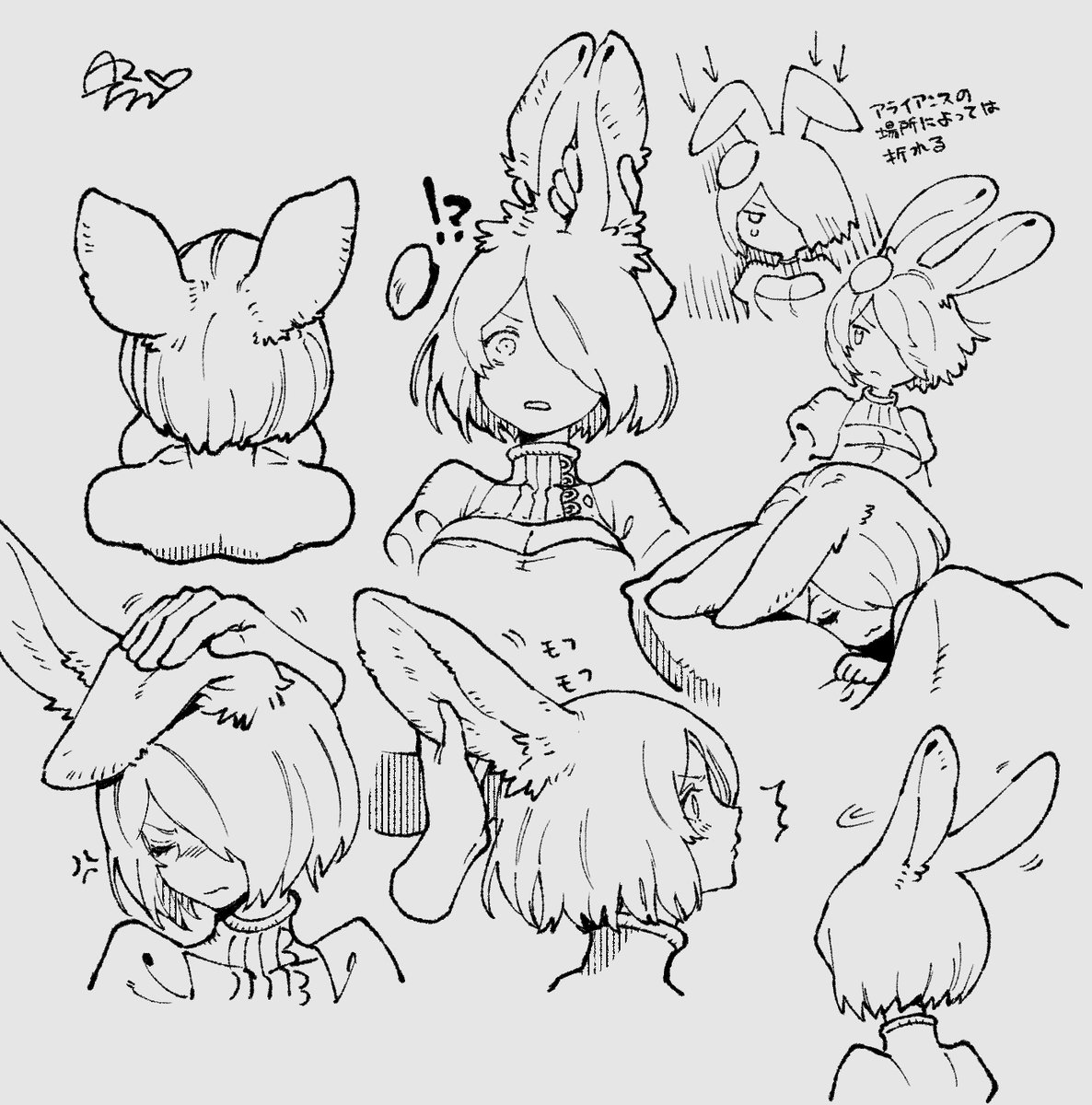 新芽ふたつ tweet media