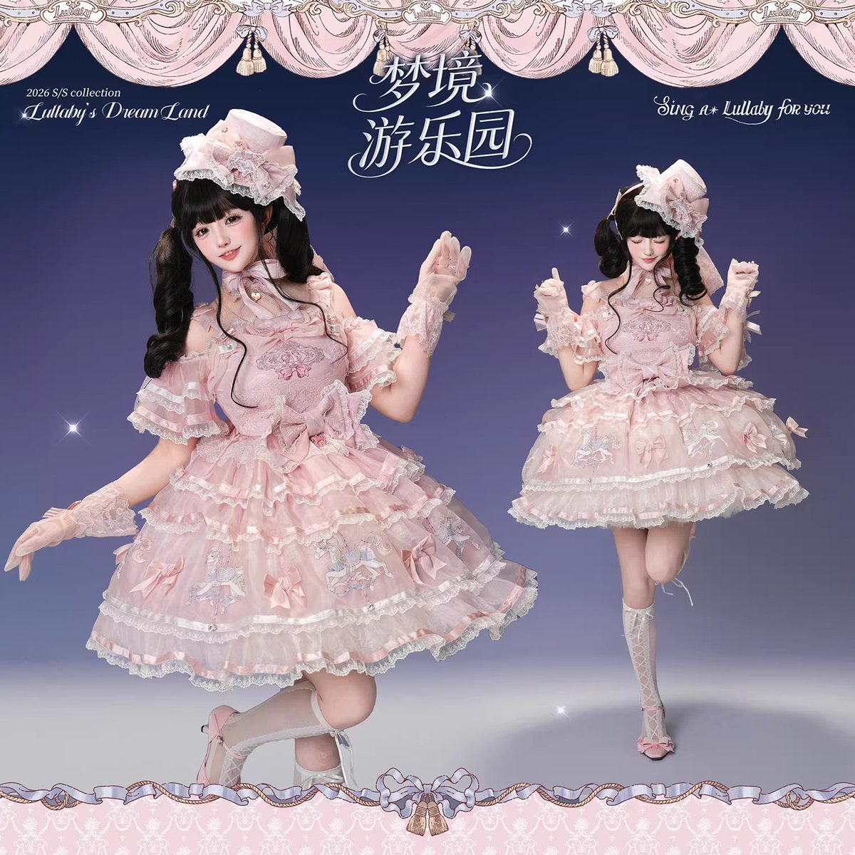 Epetice/エペティス (@epetice) / Posts / X