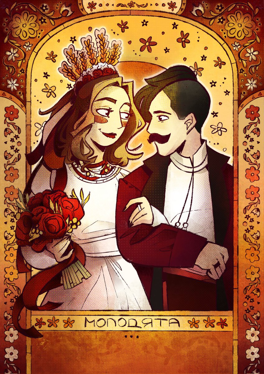 ✨️ Metrevelly мер Кременчука 🤌 tweet media