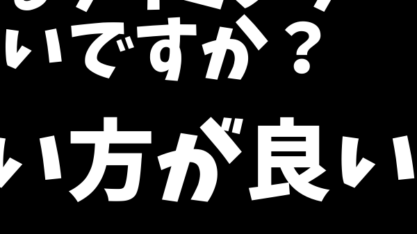 【1⃣000⃣🐑】

羊は上あごの前歯がないんだ！
下の歯と硬い口蓋で草をすりつぶして食べるよ。
そんなユニークな食べ方で毎日モグモグ…
想像するとかわいくて癒されるわ