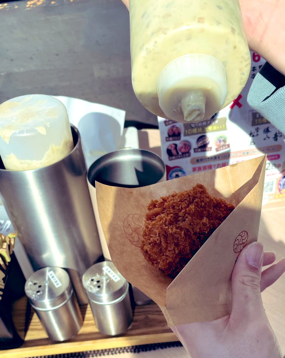 Chamasuke15's tweet photo. 久々の観光
天気も良くとても楽しかった
かき食べ放題は最高👍 https://t.co/qbMvzUpHuu