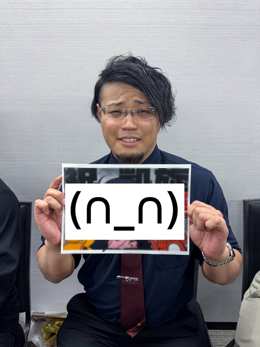 マジでたまたまなんだろうけどあまりにも姿がマッチしすぎている 双子