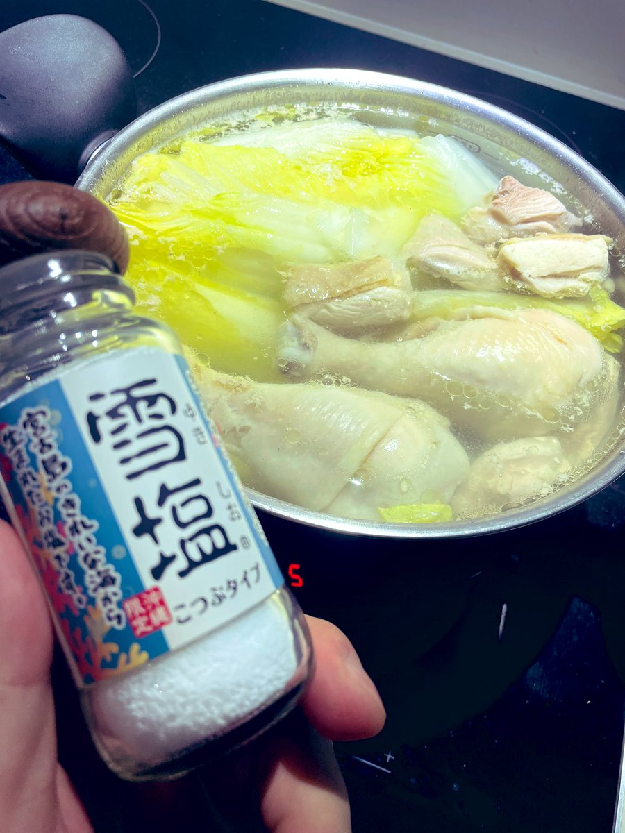 いただきます🙏胃に優しいぜ🙏