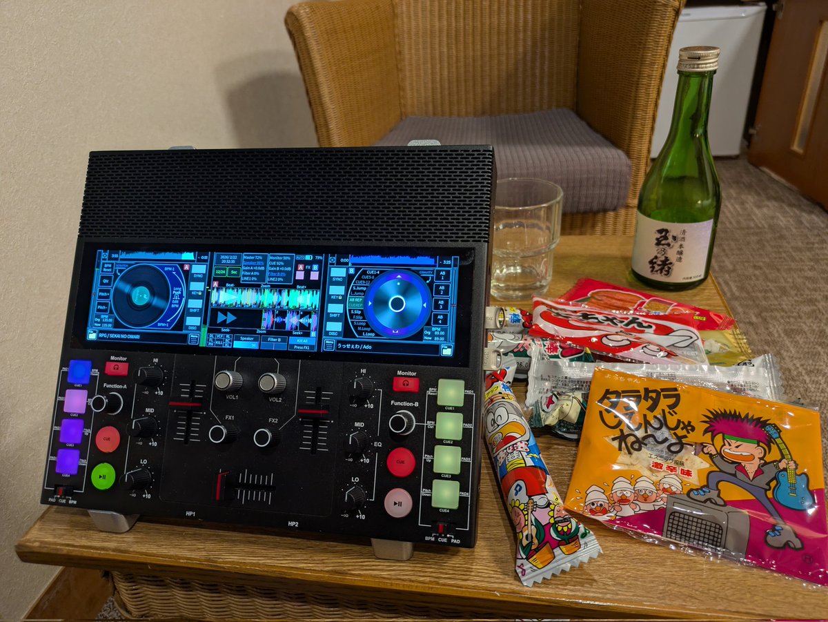 温泉で駄菓子と酒とDJ #FJ1