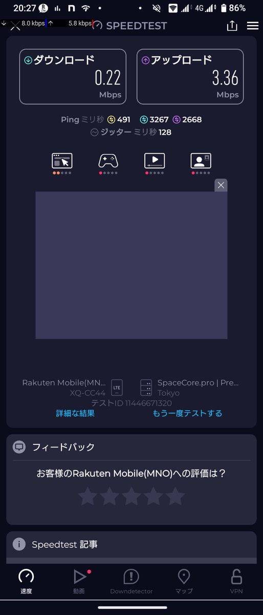 134 (@134xy) / Posts / X