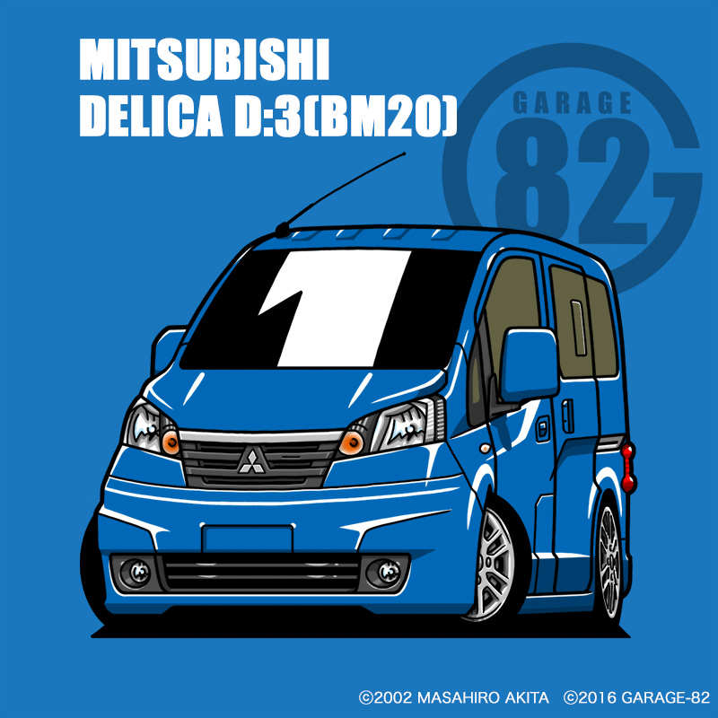 卓袱台🌈 (@Chabudai_car) / Posts / X