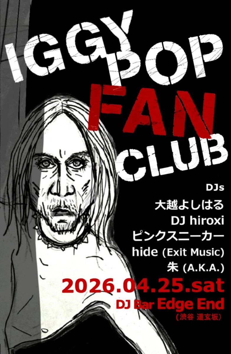 Post by キリ on X: きゃなざわぁ