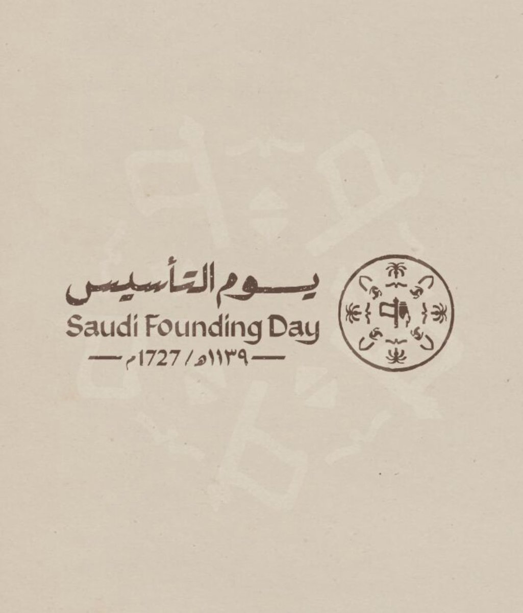 بدر الحميد | tweet media