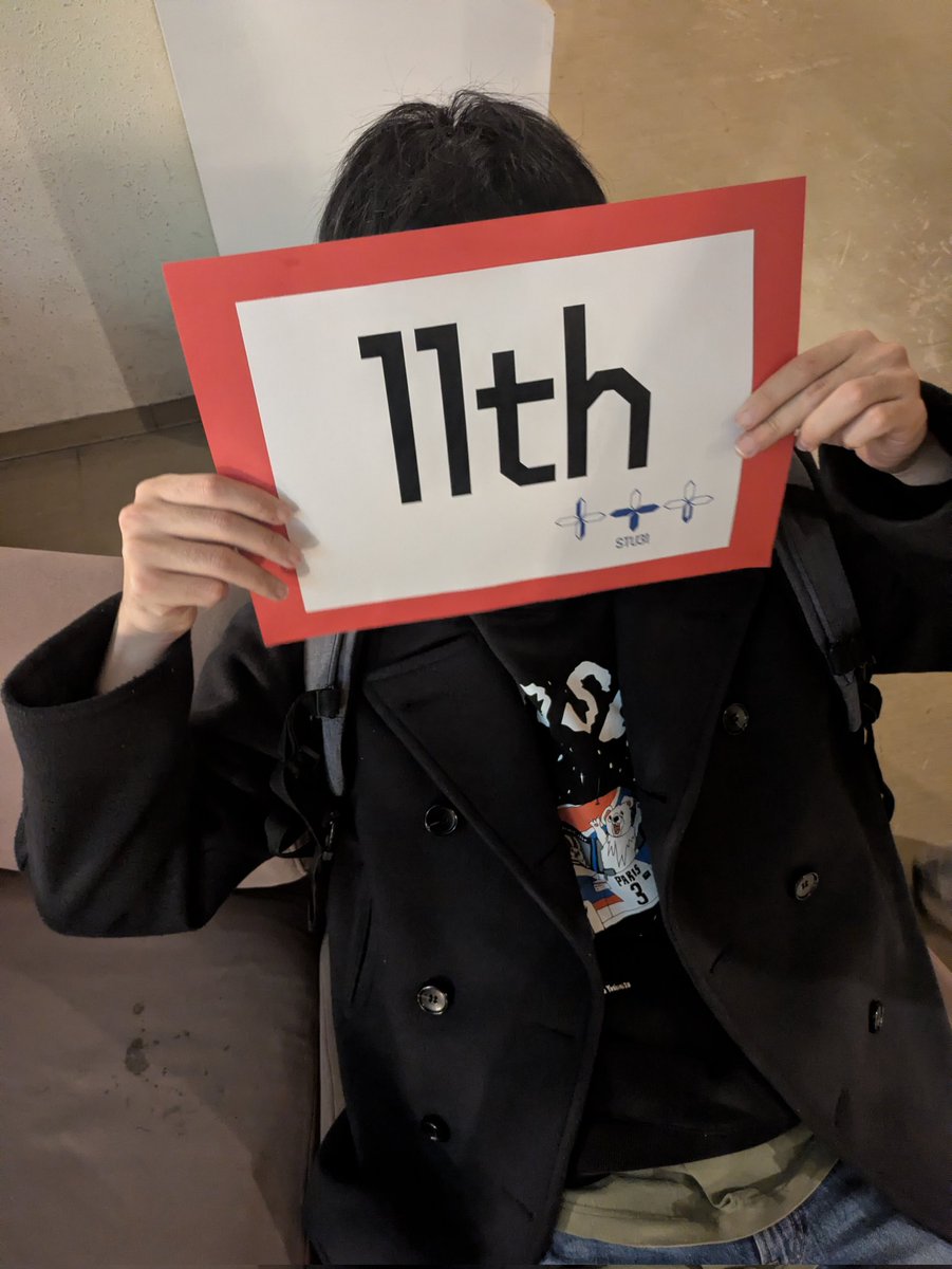 cell_0831's tweet photo. #STU31quiz 
ペーパー11位→3Rまで。なんか3⛩️になった！！！早押しはボロ負けだったけど楽しかったからまた��りたい！στυもぜんざいさんを決勝まで連れて行けてﾊﾋﾟ。ありがとうございました！！！！！ https://t.co/YOU9K2ZoIJ
