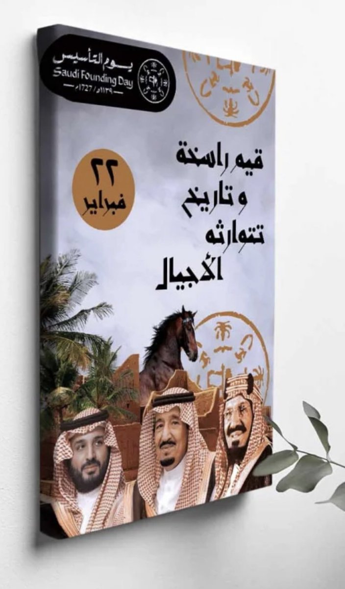 محمد الشمراني tweet media