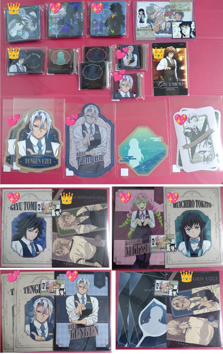 交換>譲渡 鬼滅の刃 ufotable MOCKTAIL BAR GINZA モクテル