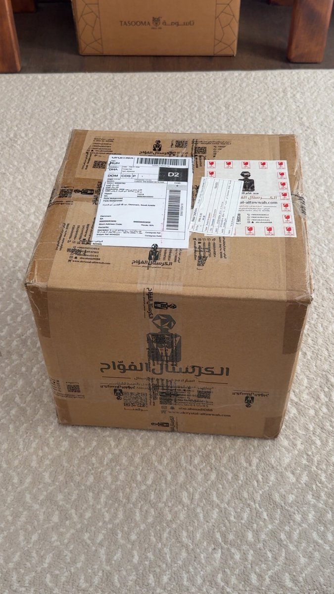 فارس بن محمد tweet media