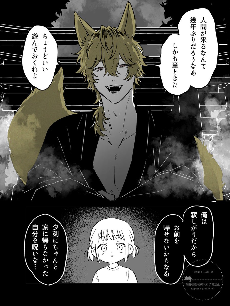 ❤︎⃜naoさま確認ページ♡ お洋服のことべべっていうところ好き