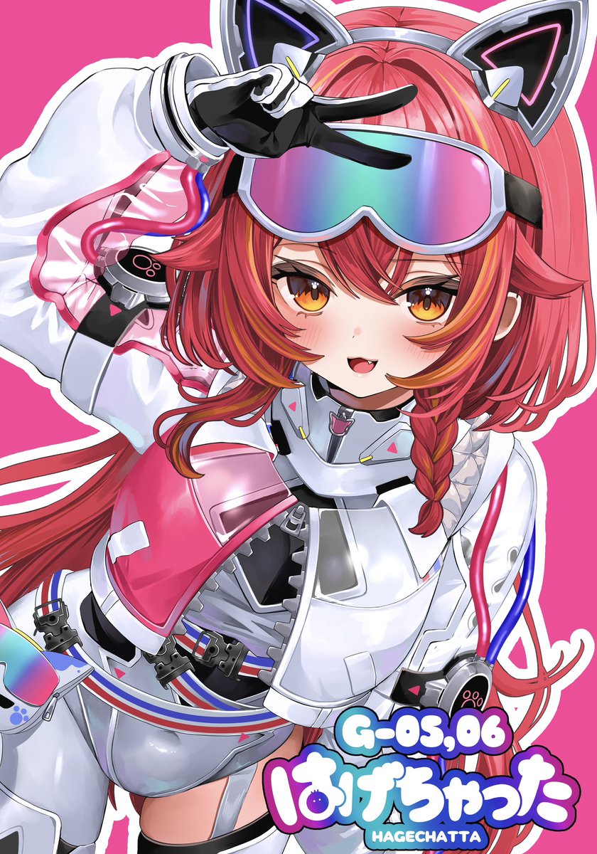 雪川桜空@VGGC11th【H-13】 (@yukikawa_sala) / Posts / X