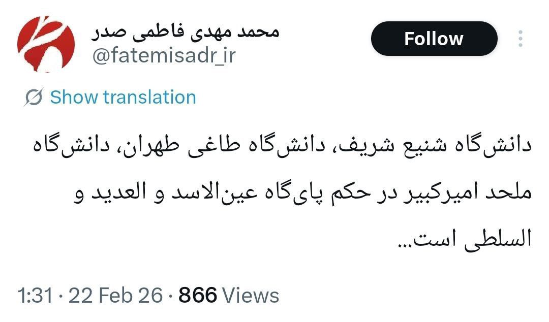 لینگویینی tweet media