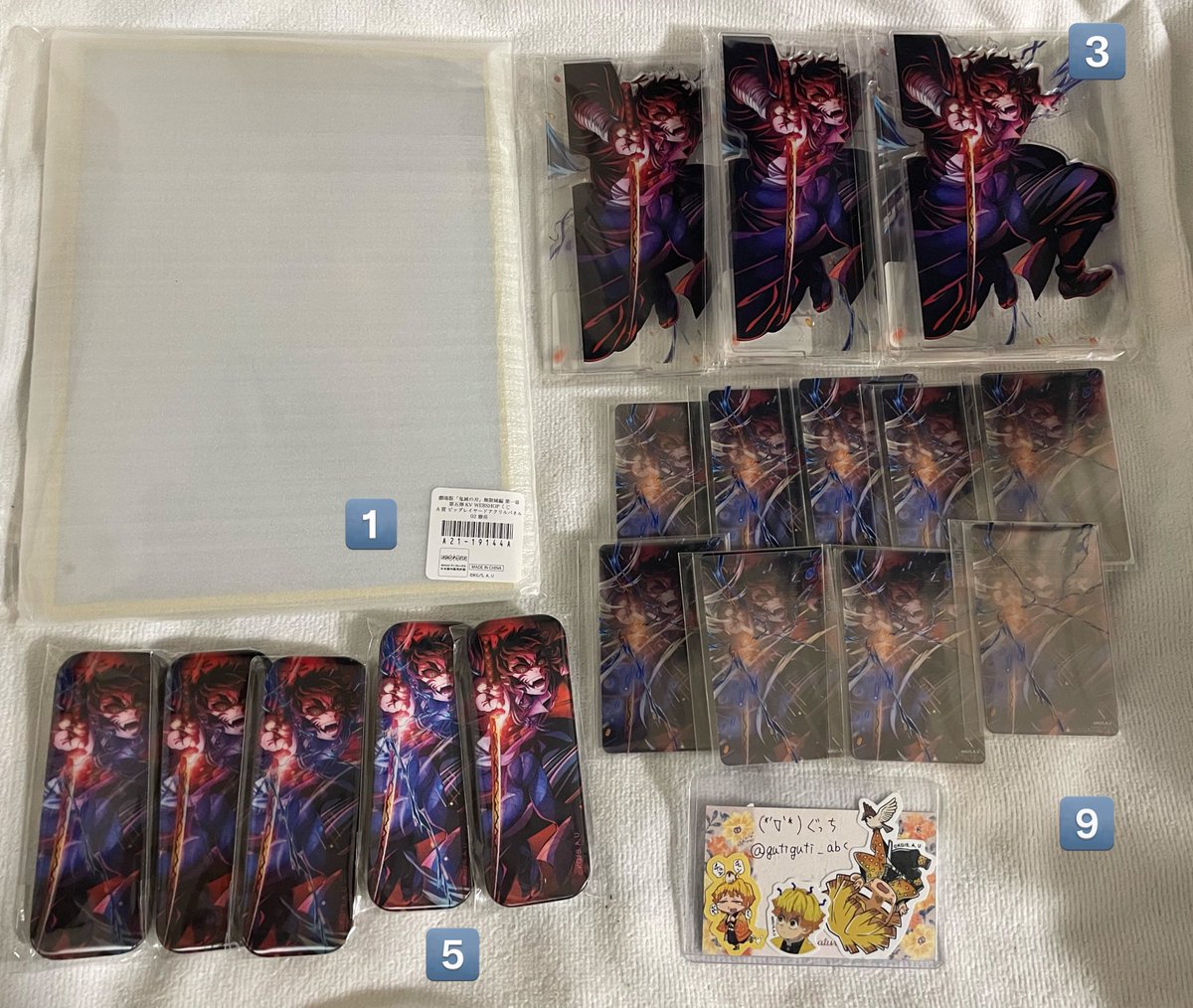 交換 譲渡】 鬼滅の刃 第五弾 KV WEBSHOPくじ 譲 獪岳 A賞 ビッグ