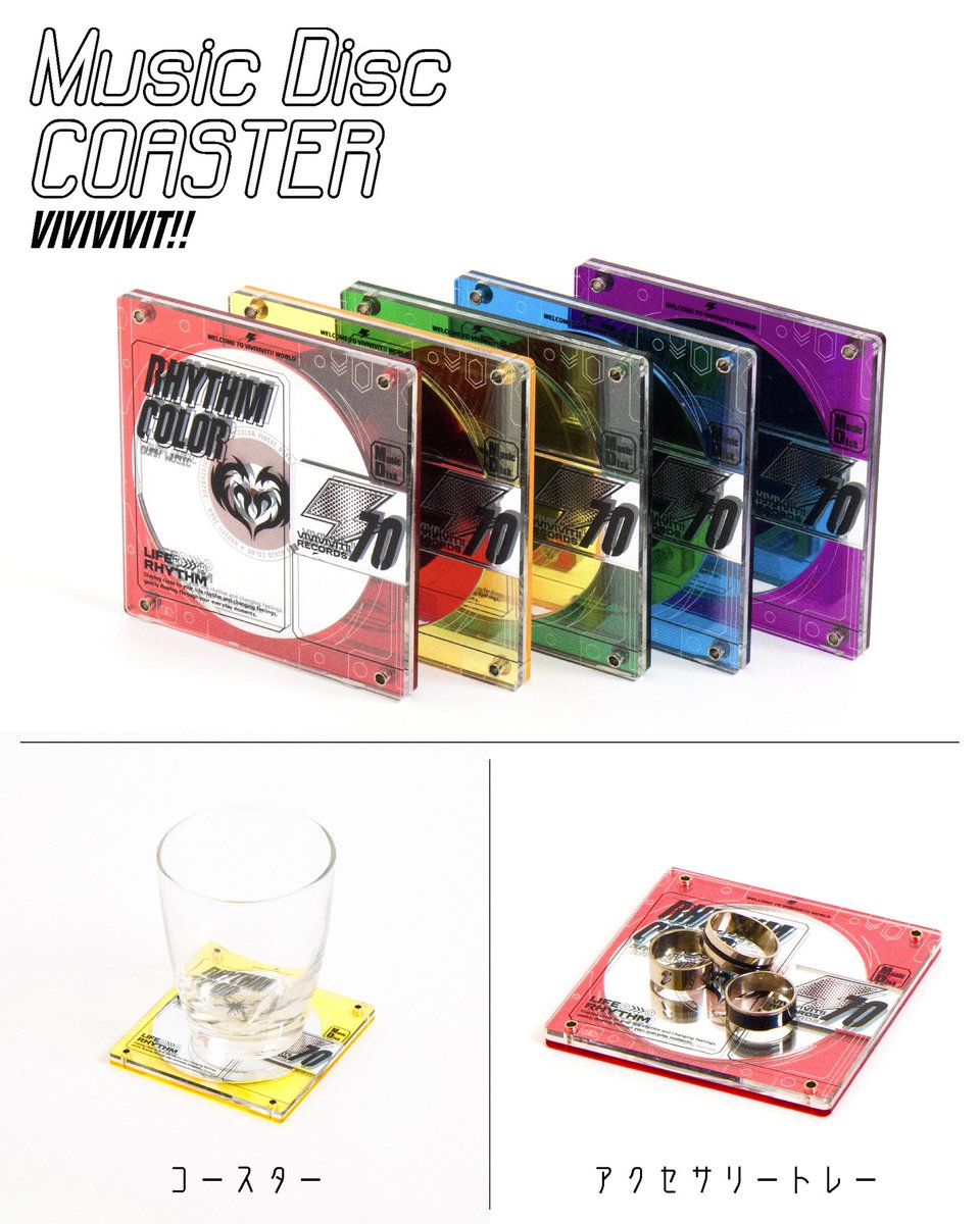 アクリルで作ったMDコースター💽🌈✨ 明日のイベントに持っていきます