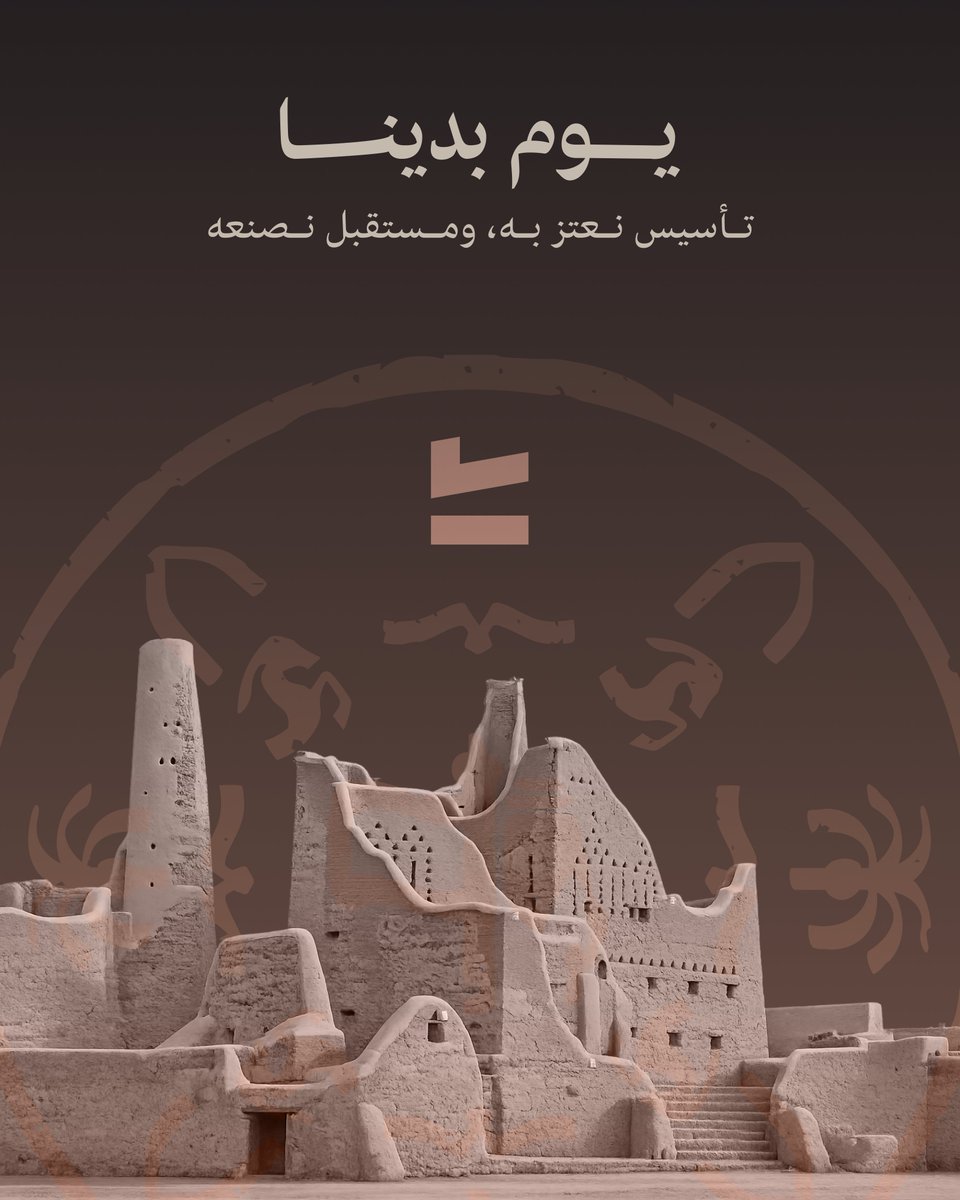 FlyAkeed فلاي أكيد tweet media