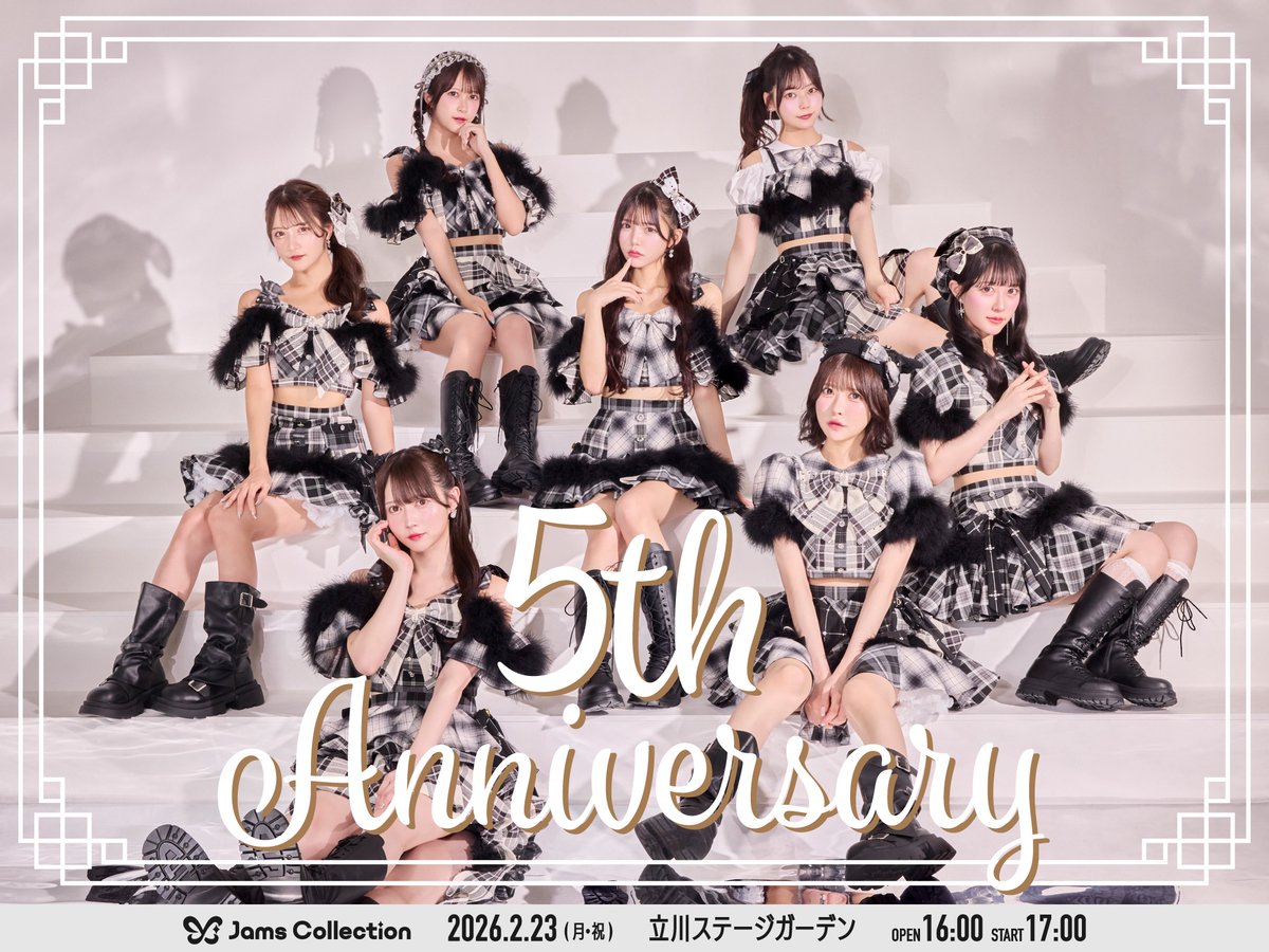 明日のLIVE情報】 2026.2.23（Mon） JamsCollection 5th Anniversary