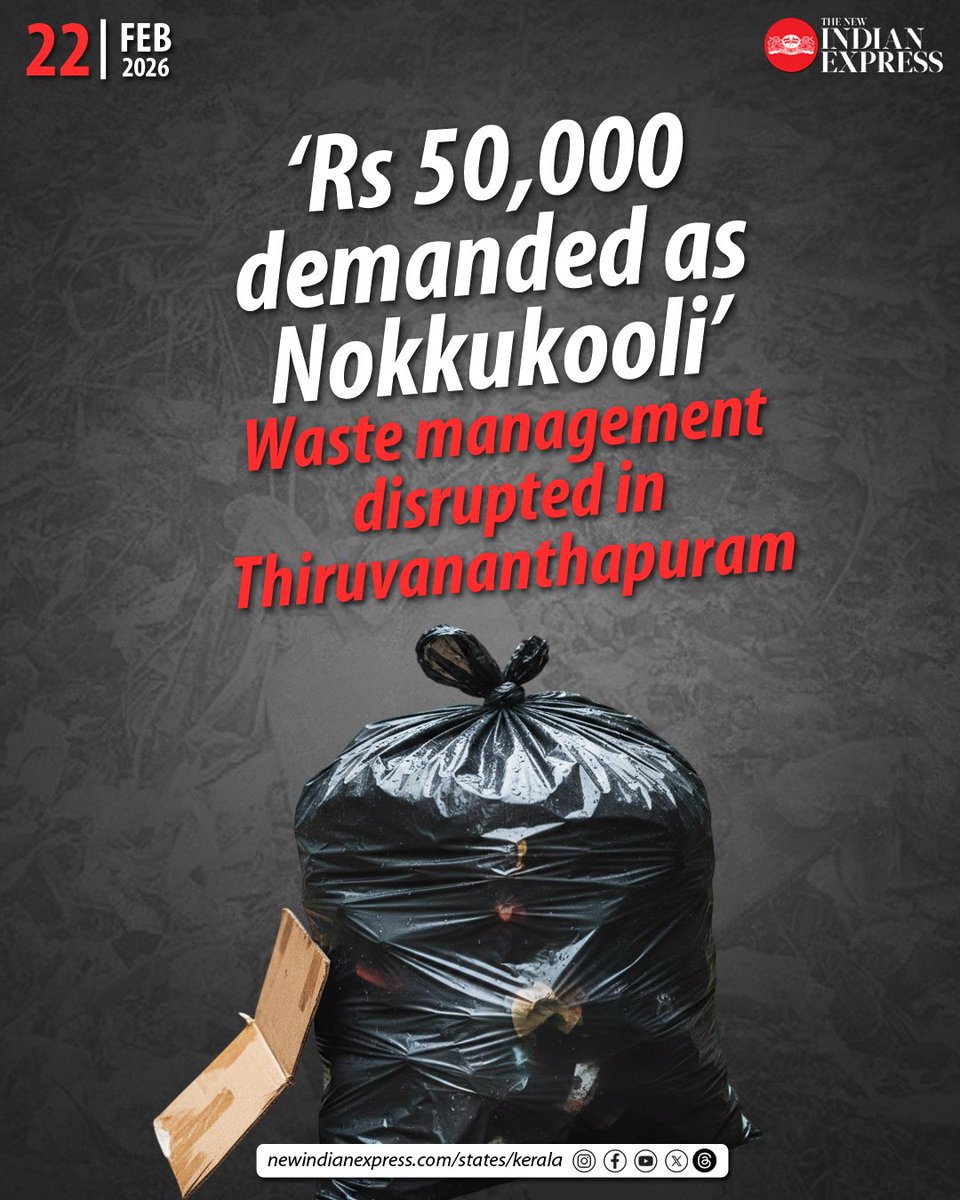 TNIE Kerala tweet media