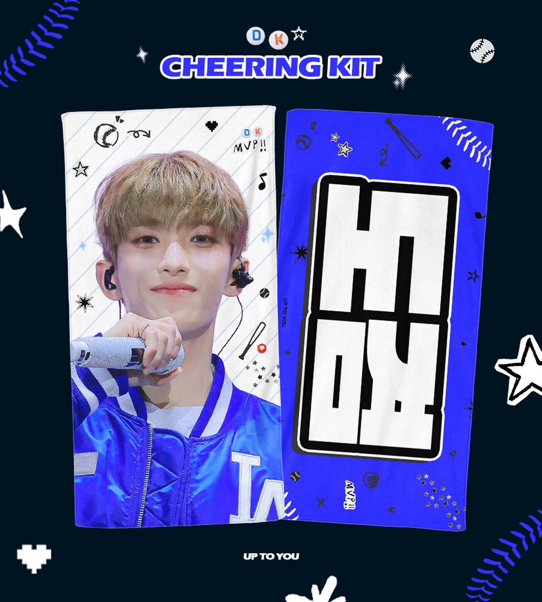 ❤︎
𝗡𝗘𝗪_ 𝗶𝗻 𝗔𝗦𝗜𝗔 𝗖𝗛𝗘𝗘𝗥𝗜𝗡𝗚 𝗞𝗜𝗧
ғᴏʀ #DOKYEOM ༚✧˳⁺⁎ ໒꒱*॰
© 𝙪𝙥 𝙩𝙤 𝙮𝙤𝙪

𝖧𝖪 🇭🇰 bit.ly/newhk-dk
𝖲𝖦 🇸🇬 bit.ly/newsg-dk
𝖳𝖧 🇹🇭 bit.ly/newth-dk
𝖯𝖧 🇵🇭 bit.ly/newph-dk

RT 추첨을 통해 #도겸 슬로건을 보내드립니다 ︎💌