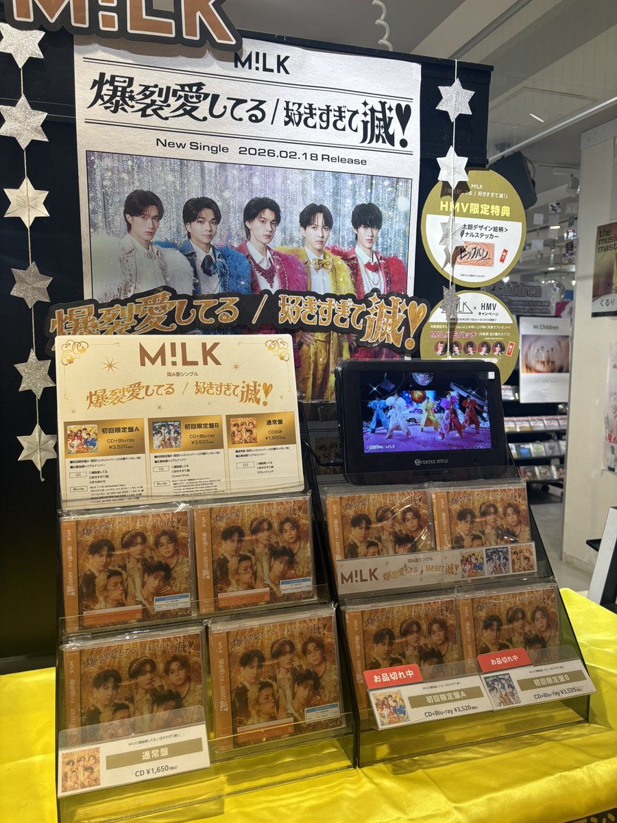 姫乃@取引垢 tweet media