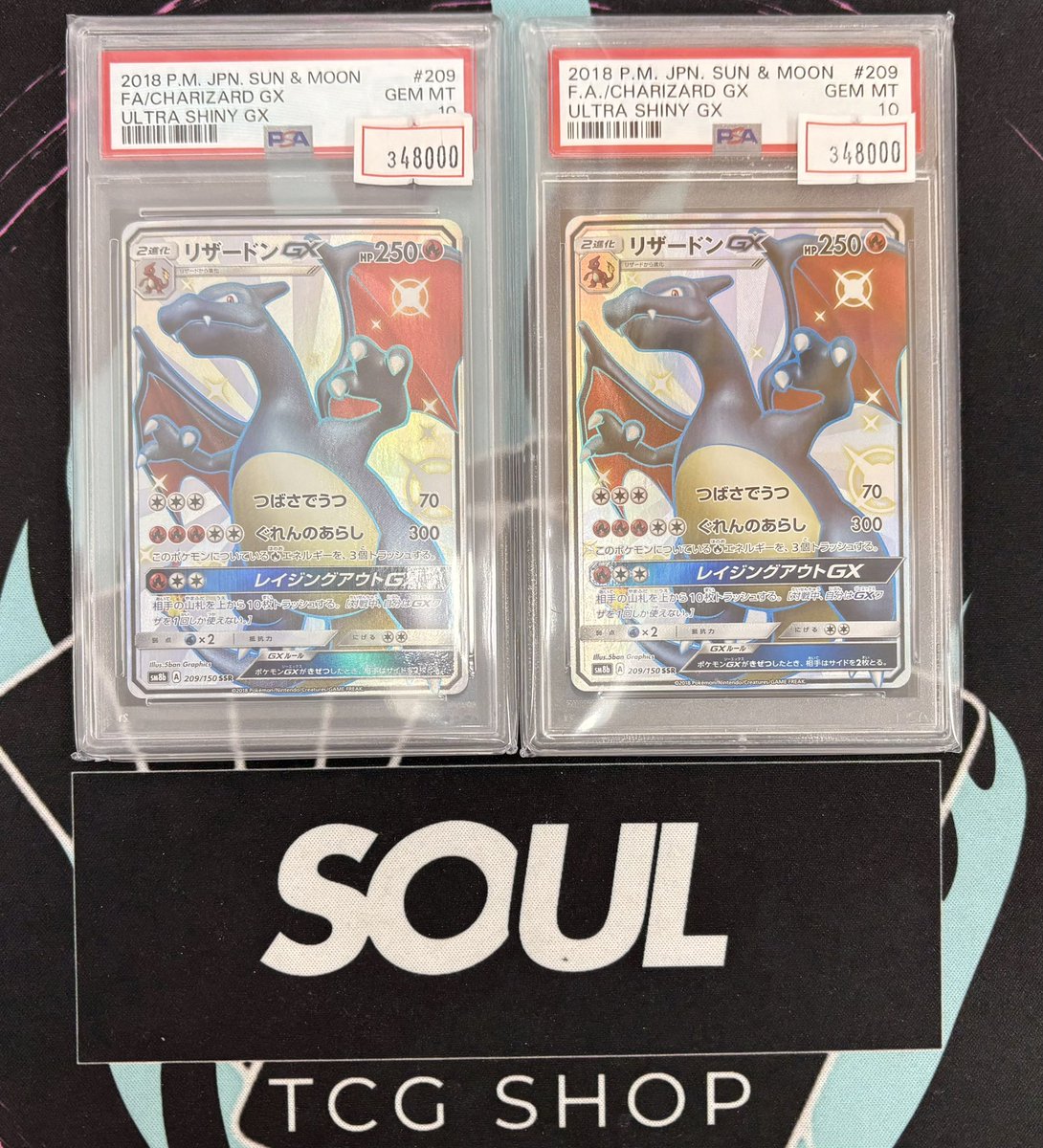 こちらの鑑定品ご購入頂いてます🥳 お買上げありがとうございます🙇‍♀️