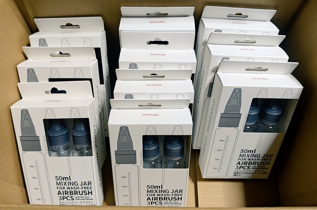 ゾンビ兵 (@DGzombie_army) / Posts / X