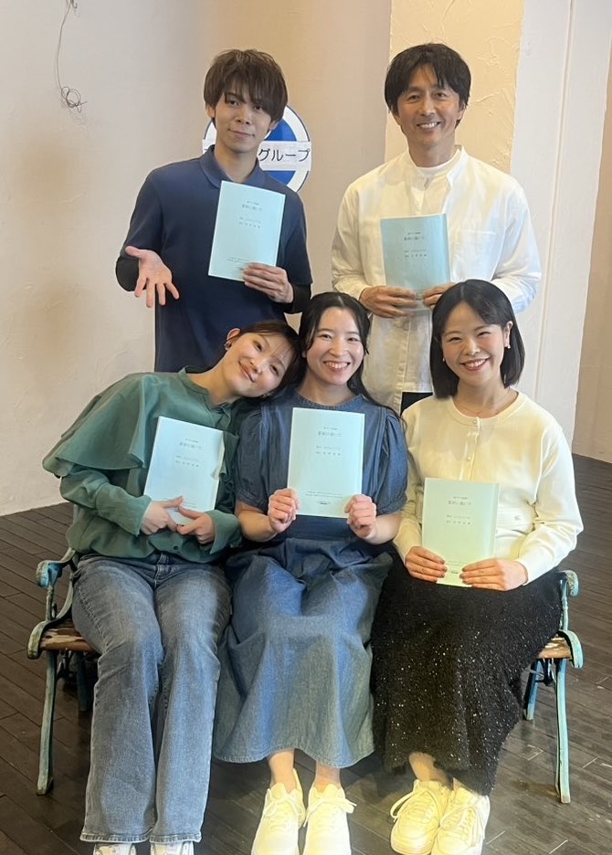 朝ゲキ　朗読劇、個人的に昨日千秋楽となりました。
ちなみに公演はまだ明日迄の開催です。

3日間で全3作品共に出演させて頂き感謝しております。
加えて私指名でご来場された方々、誠にありがとうございました！

instagram.com/p/DVDusOpiWKU/…