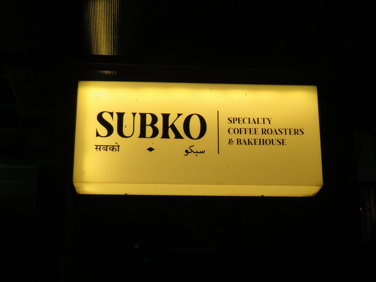 Anadee11_'s tweet photo. Heard about Subko when I was in bangalore.
Went here yesterday, the Mary Lodge subko in Bandra.
Such good coffee and vibes ✨ Impressed!
#cofffee #subko https://t.co/bzaYfUxNle