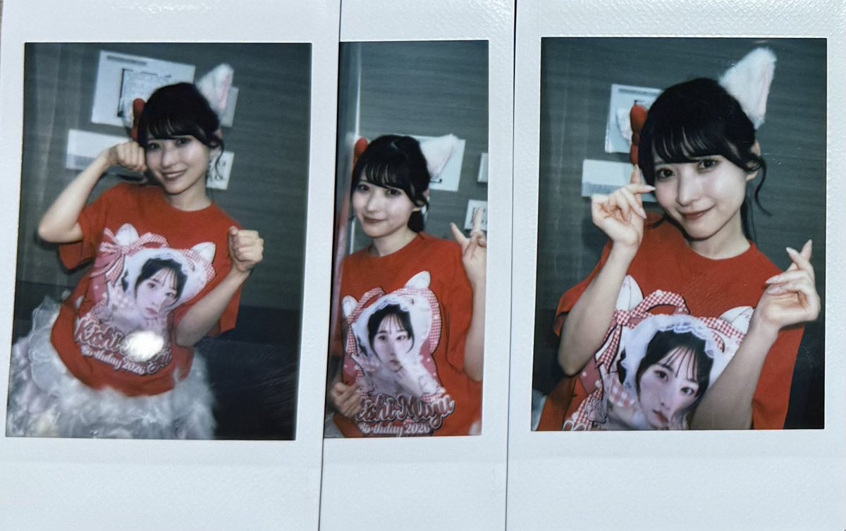 今日のチェキ②です。 世界一可愛いるいちゃん。 今日まだこれから