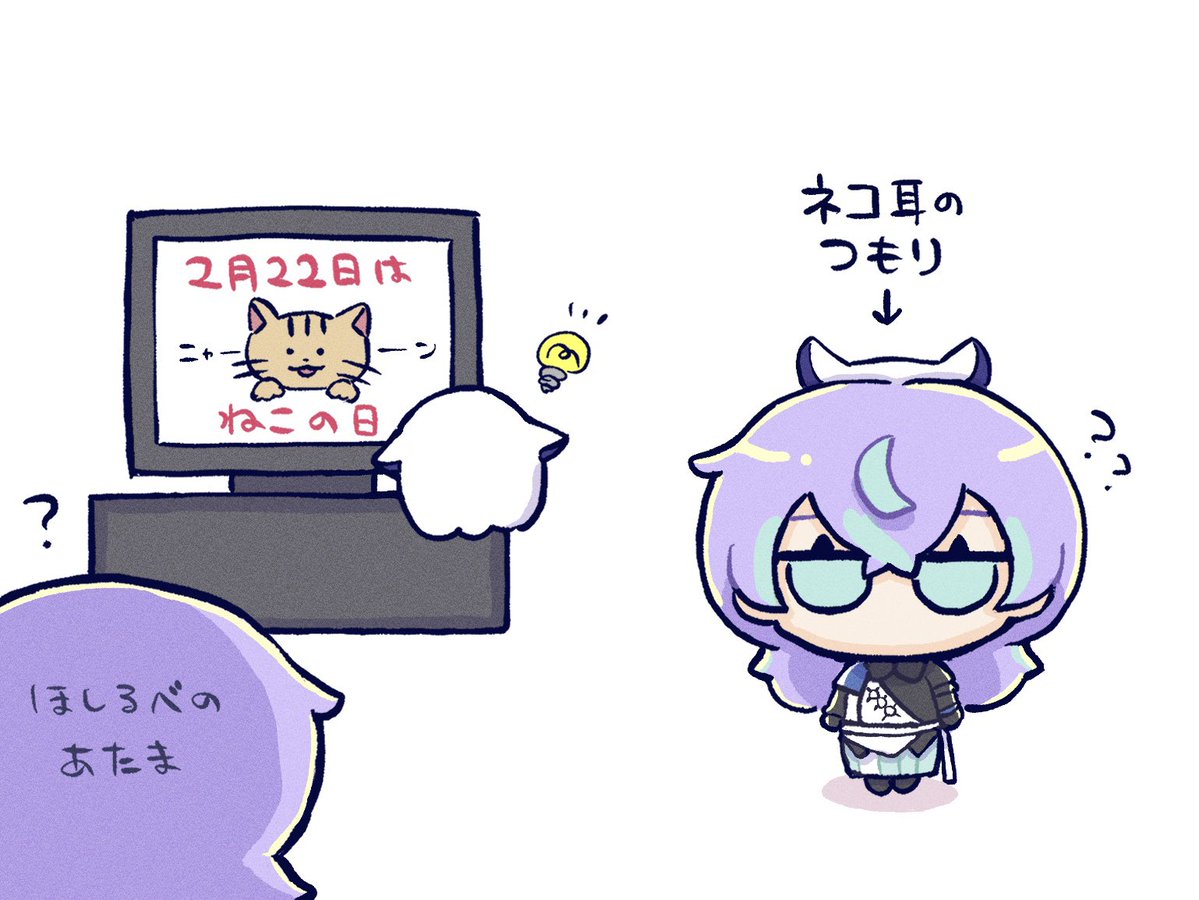 ゆゆゆん (@yun_threeusa) / Posts / X